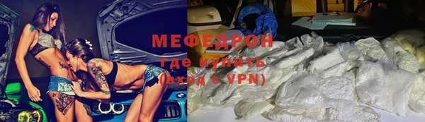 ALPHA PVP Горняк