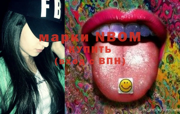 СК Вязники