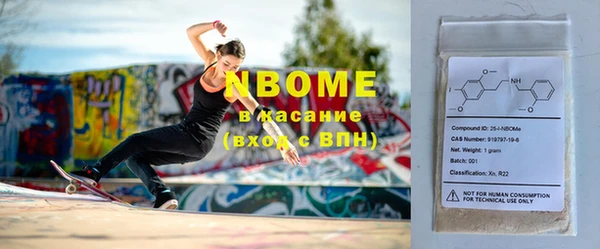 apvp Верея