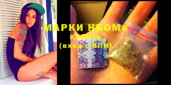 СК Вязники