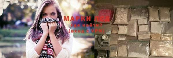 MDMA Premium VHQ Верхний Тагил