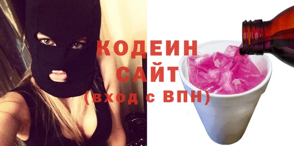 MDMA Premium VHQ Верхний Тагил