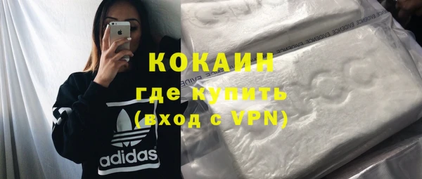 винт Вязьма