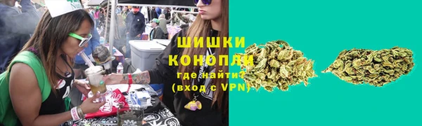 винт Вязьма