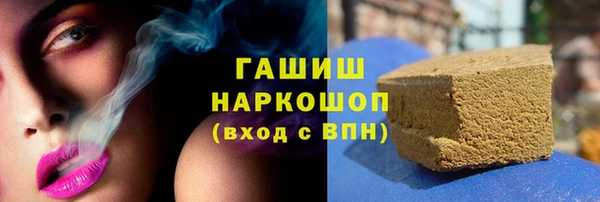 винт Вязьма