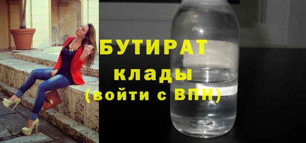apvp Верея