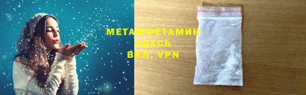 СК Вязники