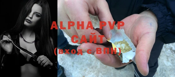 СК Вязники
