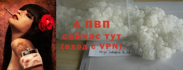 MDMA Premium VHQ Верхний Тагил