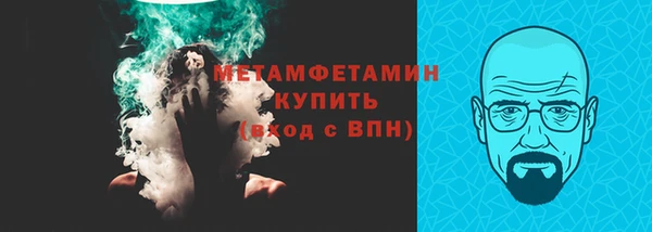 mdpv Сясьстрой