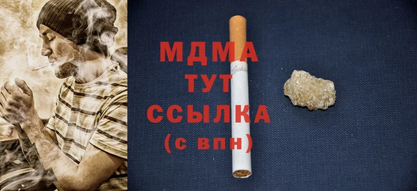 винт Вязьма
