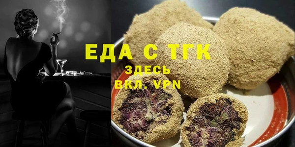 ешки Верхнеуральск