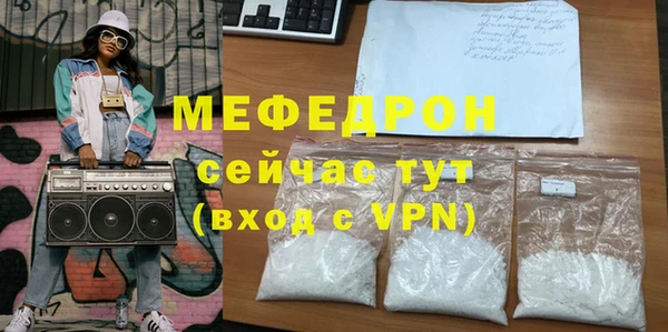 ешки Верхнеуральск