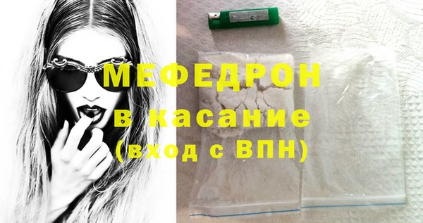 СК Вязники