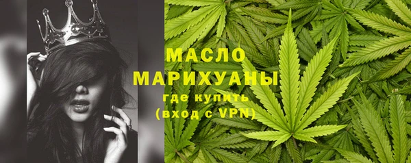 apvp Верея