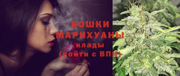 меф Бородино