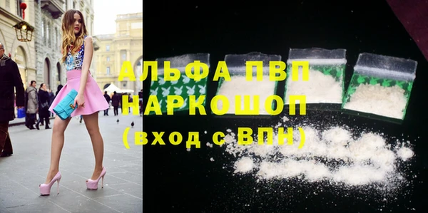 гидропоника Красноперекопск