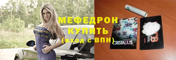 СК Вязники