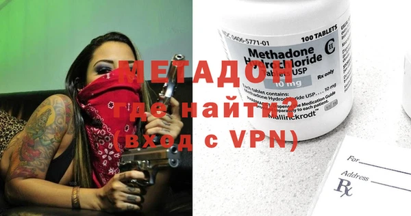 ешки Верхнеуральск