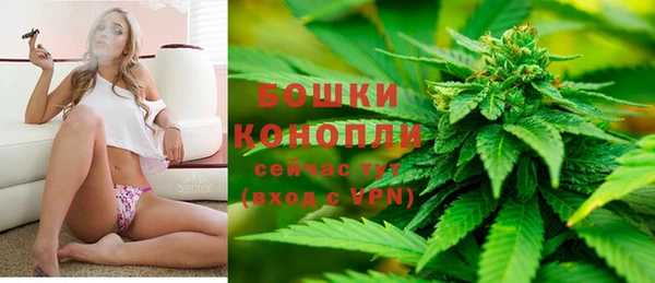 MDMA Волоколамск
