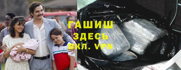 apvp Верея