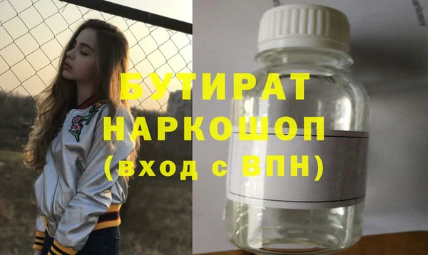 ешки Верхнеуральск