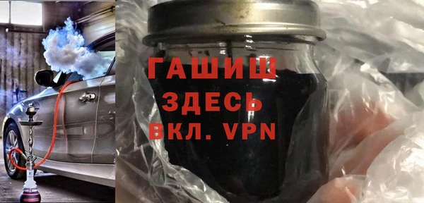 MDMA Premium VHQ Верхний Тагил