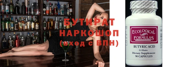 ешки Верхнеуральск