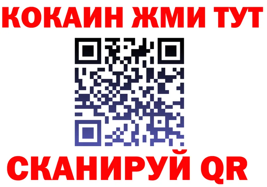 Alfa_PVP СК tor площадка KRAKEN Заволжск
