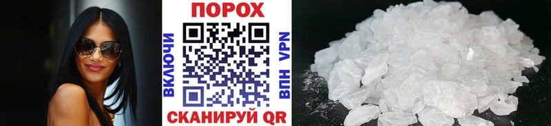 Первитин витя  Заволжск 
